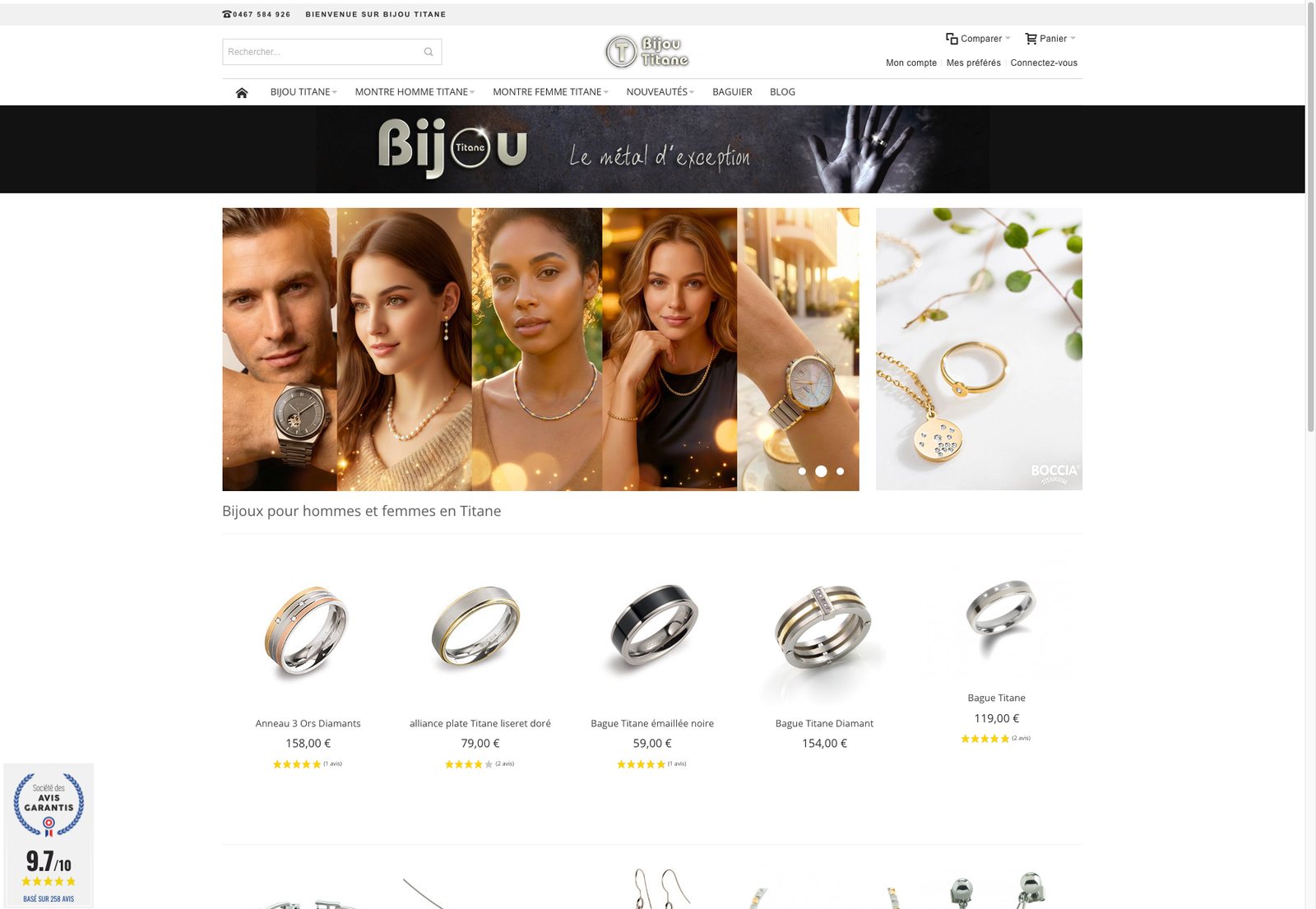 Bijou Titane : Boutique Magento sécurisée et enrichie